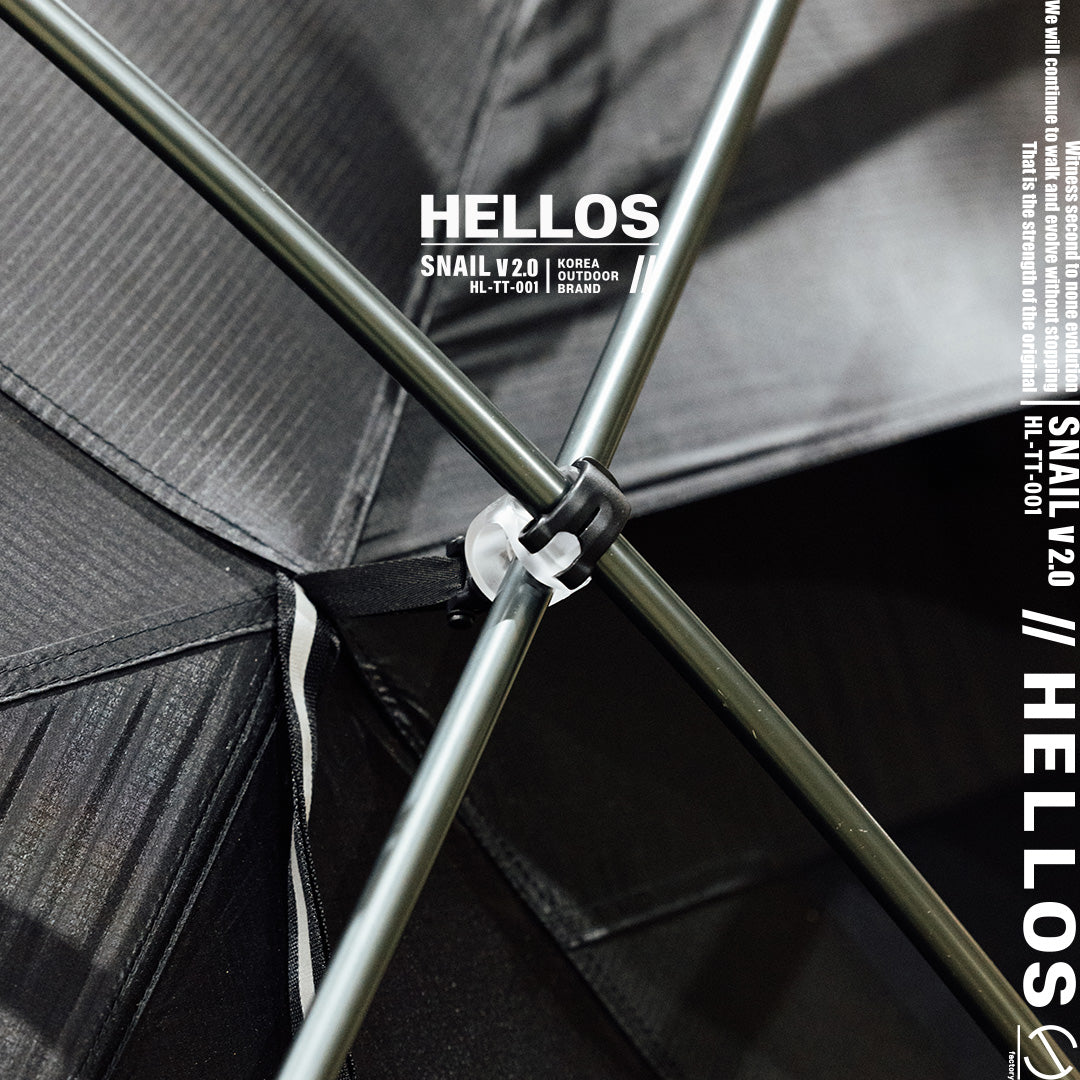 Snail Shelter V2.0(本体)-BLACK