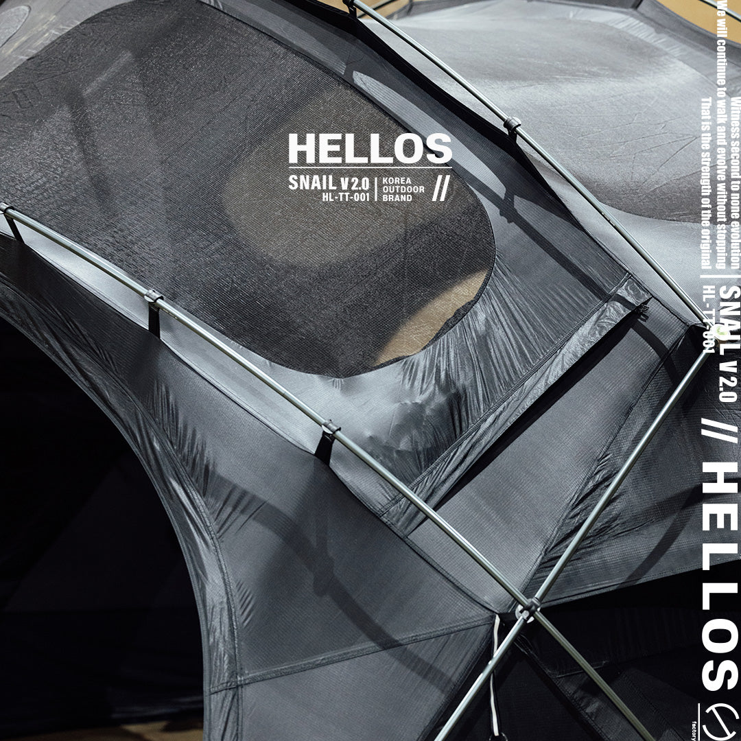 Snail Shelter V2.0(本体)-BLACK