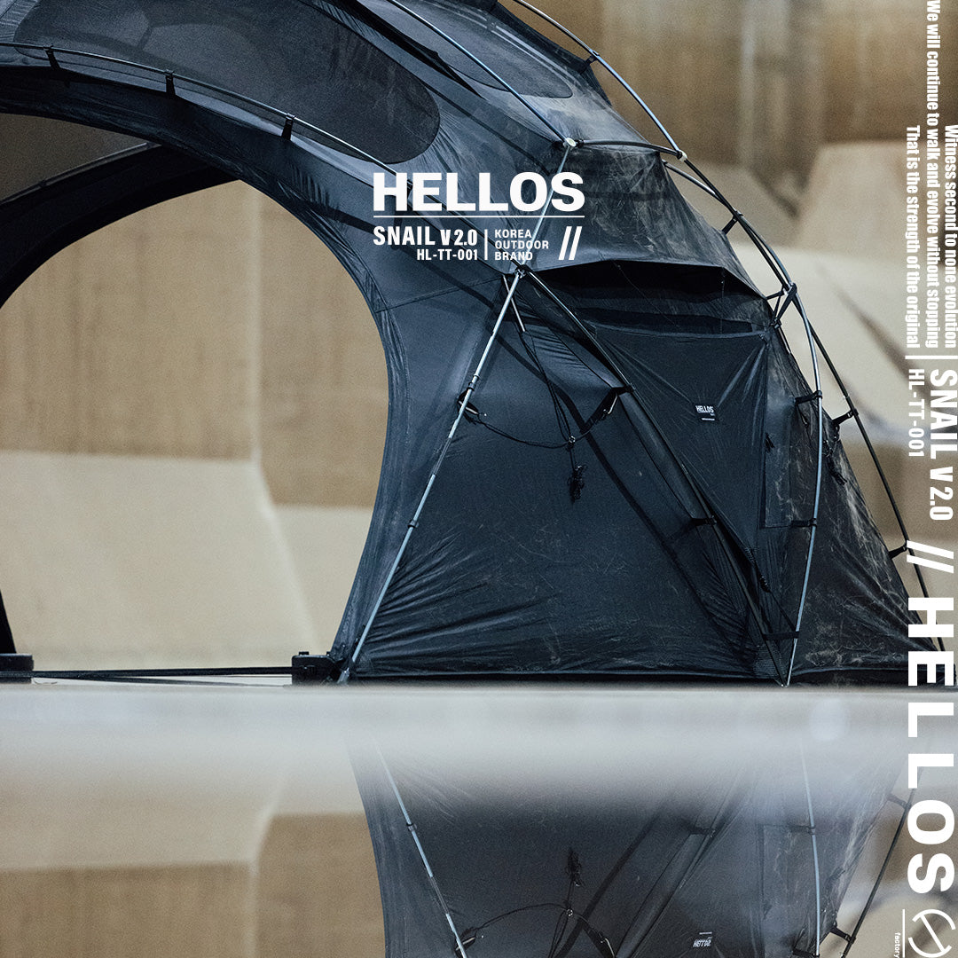 Snail Shelter V2.0(本体)-BLACK