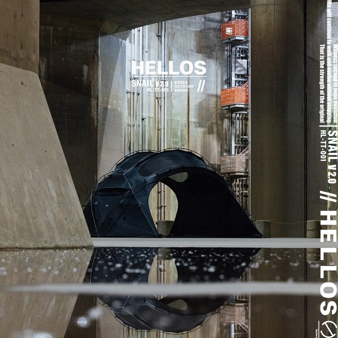 Snail Shelter V2.0(本体)-BLACK