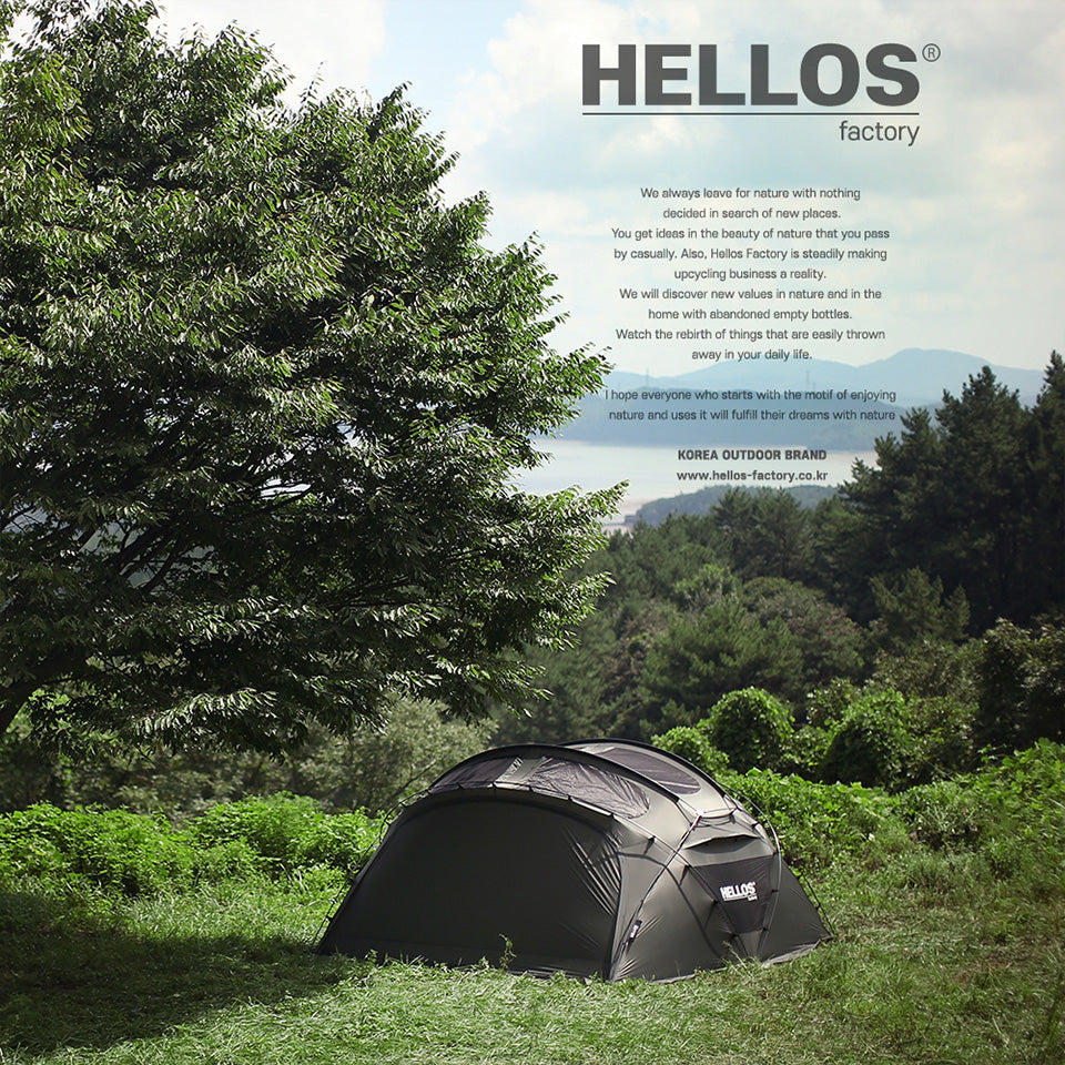 Snail Shelter-Vestibule -CG(Chacorl Green)