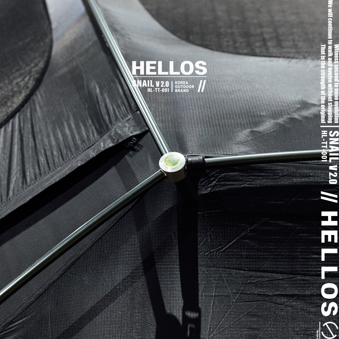 Snail Shelter V2.0（本体）-BLACK